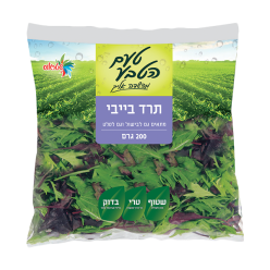 תרד בייבי טעם הטבע