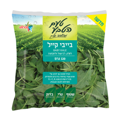 בייבי קייל טעם הטבע