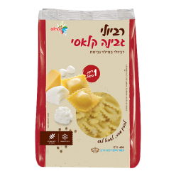 רביולי גבינה קלאסי