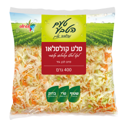סלט קולסלאו