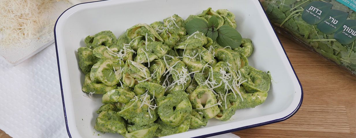 טורטליני פטריות בפסטו בייבי תרד ואגוזי לוז קלויים