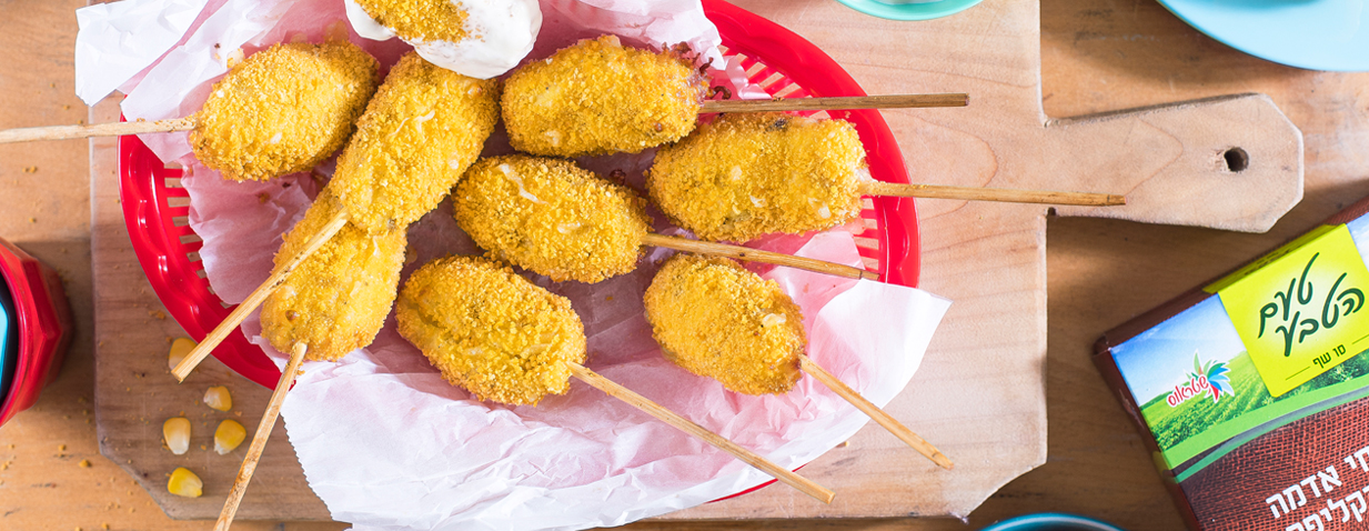 קרוקטים – נגיסי תפוחי אדמה אפויים בציפוי פריך