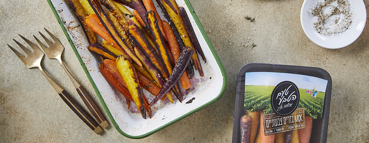 אנטיפסטי גזרים צבעוניים