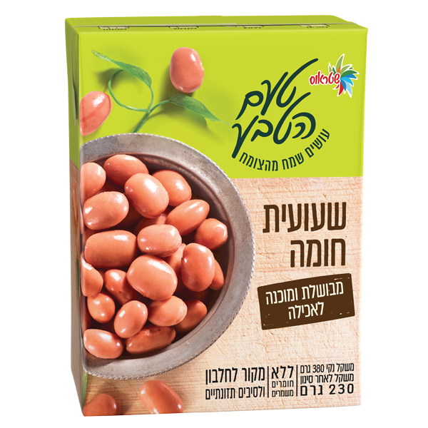 שעועית חומה בקופסה
